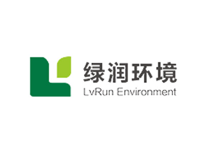 广东绿润环境科技有限公司